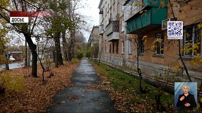 Убийцу вокалистки из Кыштыма отдали под суд