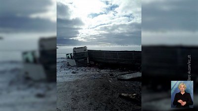 Водитель сгорел заживо на трассе