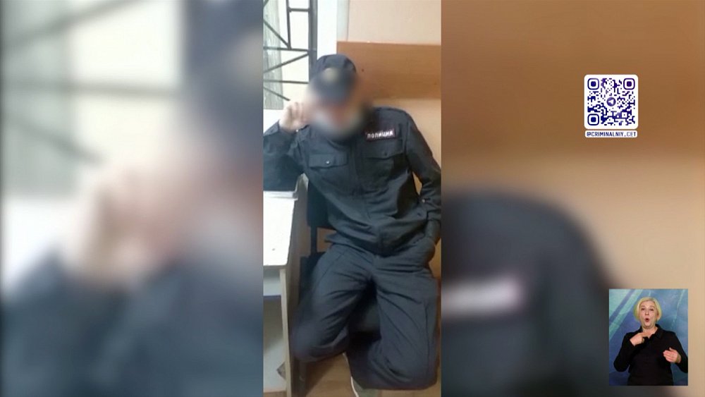 Генерал полиции заинтересовался лжеполицейским из Златоуста