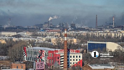 В Челябинской области продолжает расти индекс промышленного производства