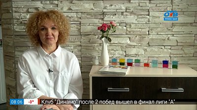 Влияние цвета на нашу жизнь в рубрике «Цвет настроения»