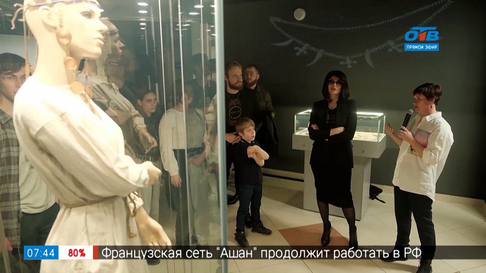 Дан старт историческому проекту «Путешествие в Страну городов»