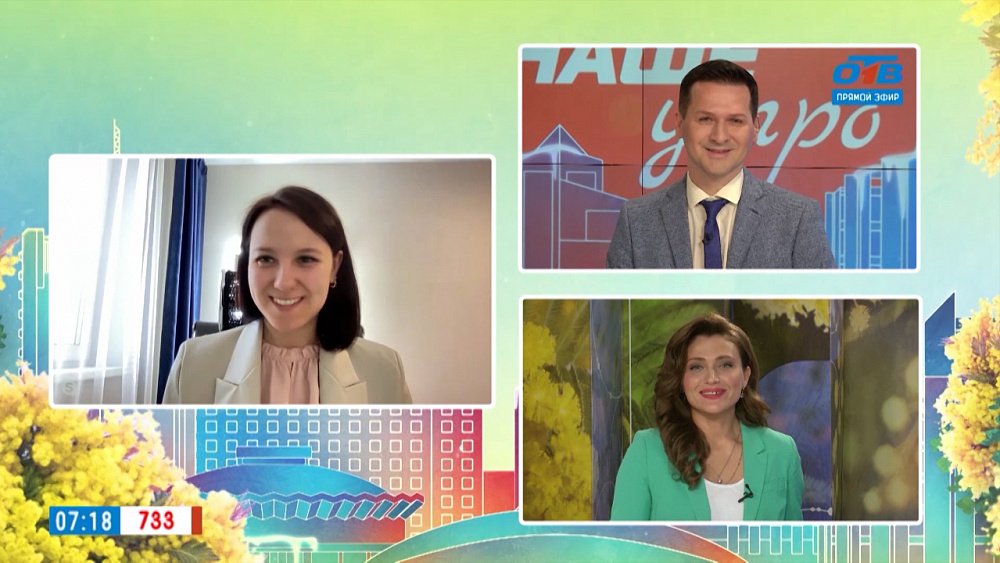 Как оплатить проезд ключом? — Гость на связи