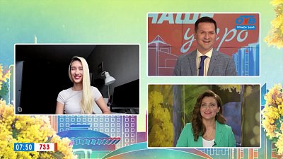 Ресниц много не бывает! — Гость на связи