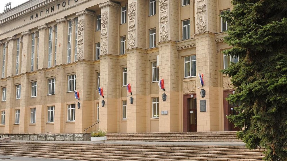 На Южном Урале откроют образовательные кластеры в металлургической, машиностроительной и атомной отраслях в 2022 году