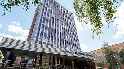 Миасская IT-компания совместно с МФТИ запустила лабораторию