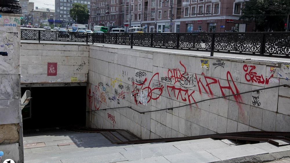 В центре Челябинска вандал обесточил подземный переход