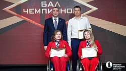 В Челябинске продолжат укреплять спортивную инфраструктуру