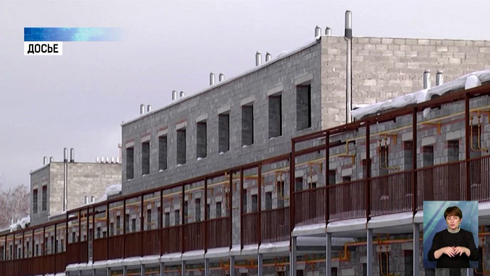 Особое внимание в регионе уделят госзакупкам