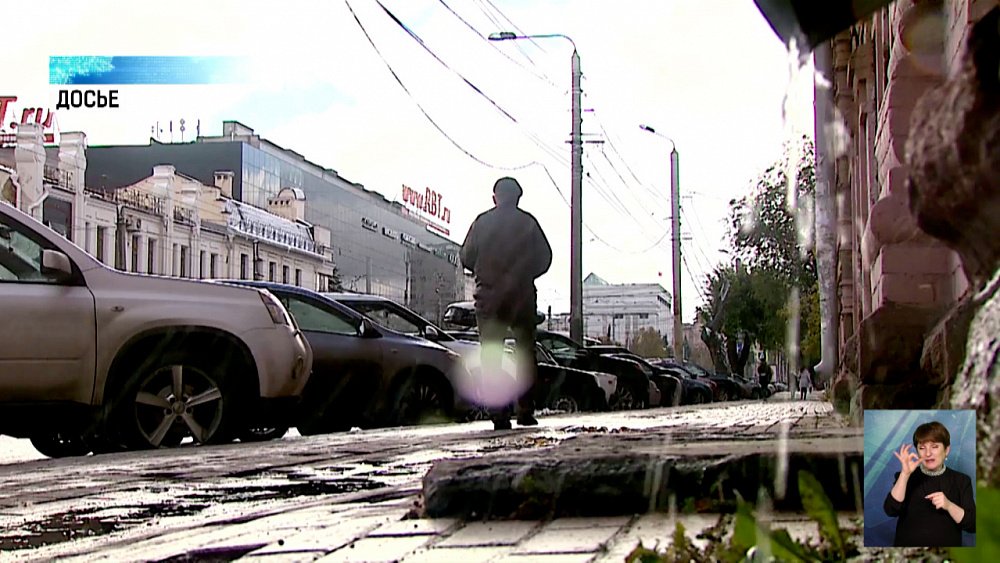 Климатолог рассказала, когда ждать весну