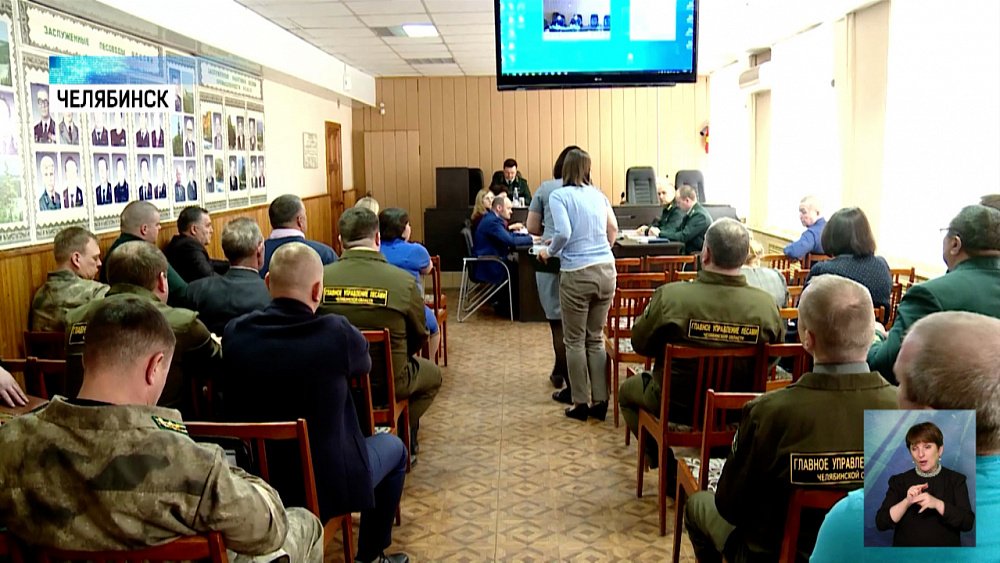 Регион готов к пожароопасному сезону