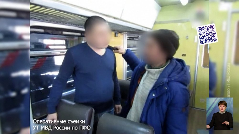 Челябинец признался в убийстве тридцатилетней давности