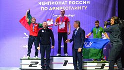 Южноуральские спортсмены завоевали золото на чемпионате России по армрестлингу