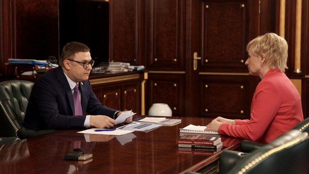 Алексей Текслер: «Роль омбудсменов в сегодняшние времена сильно возросла»