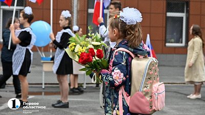 1 апреля в Челябинской области начнется запись в первые классы