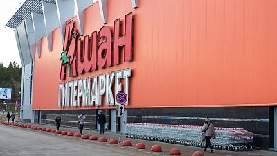 «Ашан» отказался сдерживать цены на сахар
