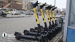 В Челябинске открыли сезон аренды электросамокатов