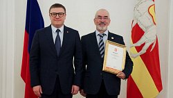 Волонтеры из Челябинской области получили награды международной премии