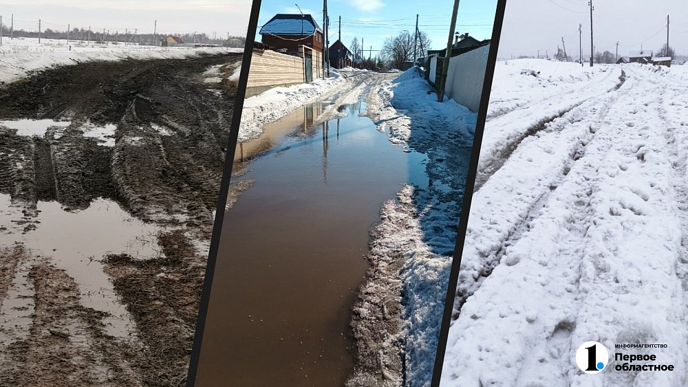 Снежная каша, грязь и колея: в Челябинской области возросло количество жалоб от жителей на дороги