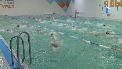 «Весенняя Капель» отметила пловцов Миасса