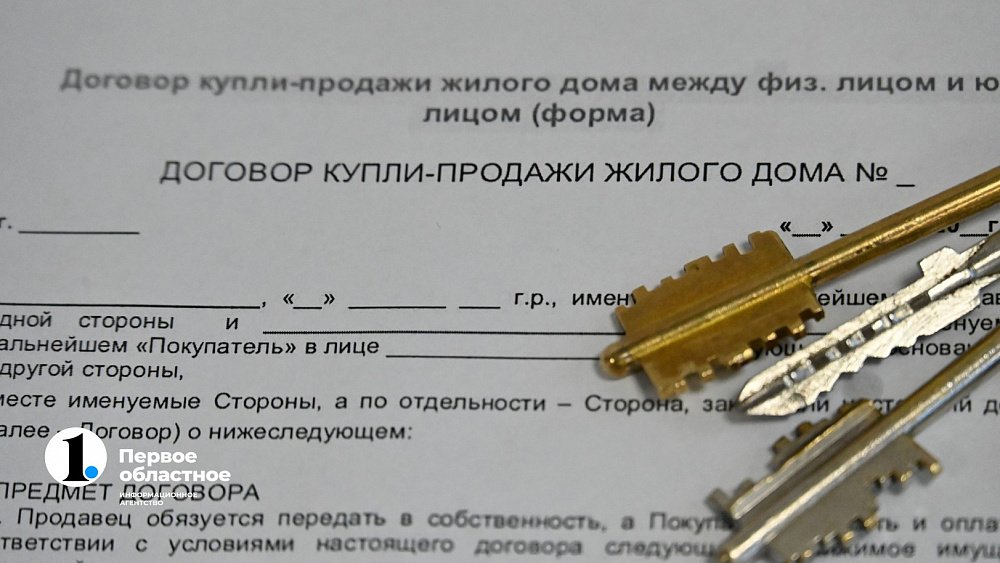 Сбербанк аннулирует одобренную ипотеку из‑за повышения ставок