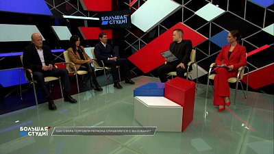 Большая студия 30.03.2022