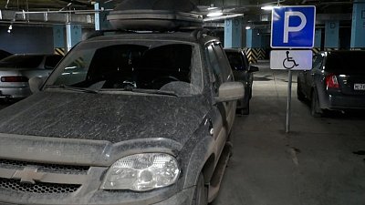 ГИБДД штрафует водителей-нарушителей