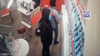 Налетчика на салон связи задержали в Златоусте