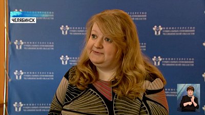 Выплаты семьям с детьми начнутся с 1 мая