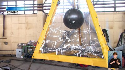 В регионе создали ловушку для комаров и мух