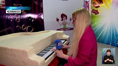 В Челябинск проходит выставка шоколада