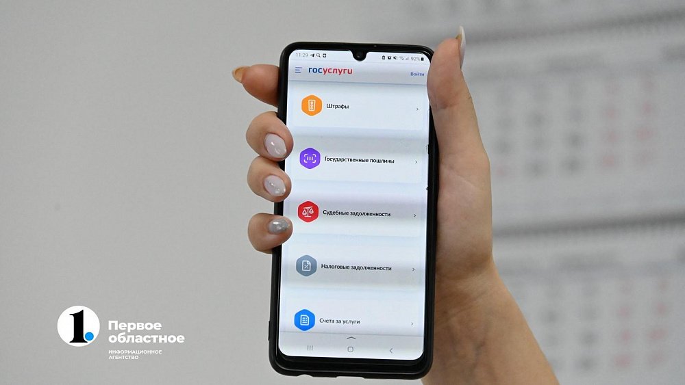 Жители Челябинской области начнут получать новое детское пособие