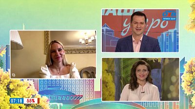 Коллаген для сохранения молодости — Гость на связи