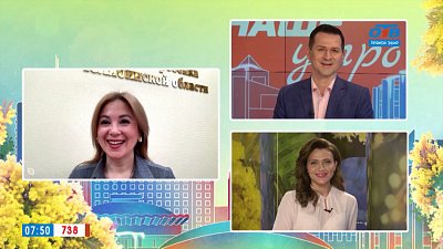 Подкаст «НеДетские голоса» для подростков — Гость на связи