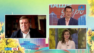 «Совет отцов» в Челябинской области — Гость на связи