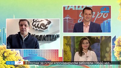 Благотворительный сеанс катания с хоккеистами «Трактора» — Гость на связи