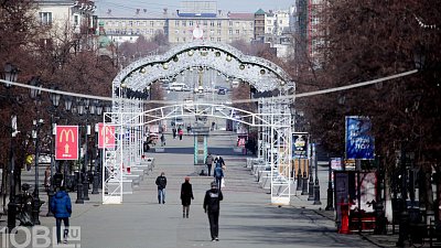 Индексация пенсий и «Госуслуги» для подростков: как изменится жизнь россиян в апреле‑2022