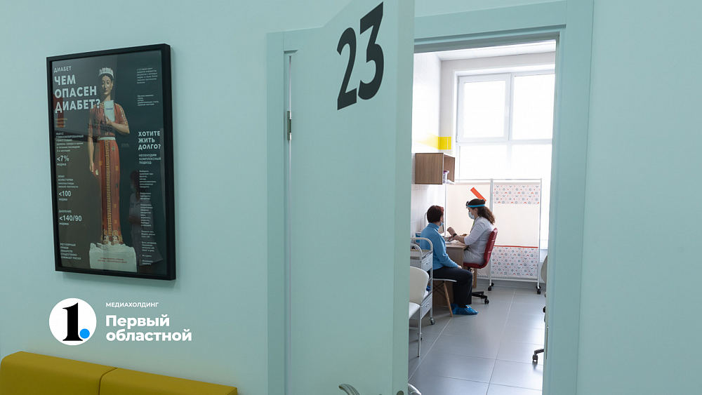 Жителя Челябинской области оштрафовали за оскорбление врача