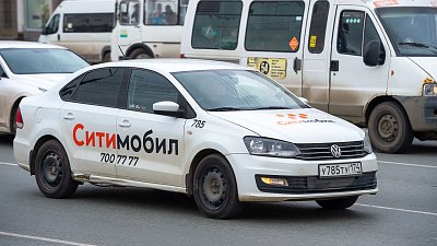 Сервис такси «Ситимобил» прекратит работу 15 апреля