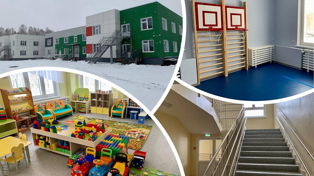 В крупном микрорайоне Челябинска открыли долгожданный детский сад