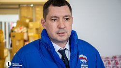 Очередная колонна гуманитарной помощи отправлена из Челябинска в Донбасс