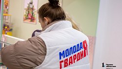 Очередная колонна гуманитарной помощи отправлена из Челябинска в Донбасс