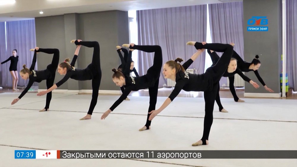 Эстетическая гимнастика в рубрике «Спорт с пелёнок»