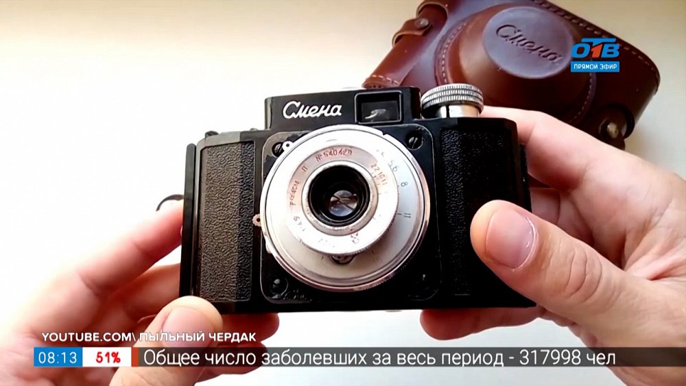 Советские фотоаппараты в рубрике «Назад в СССР»