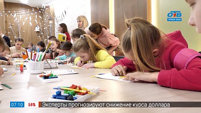 В Челябинске завершилась «Неделя детской книги» в сюжете