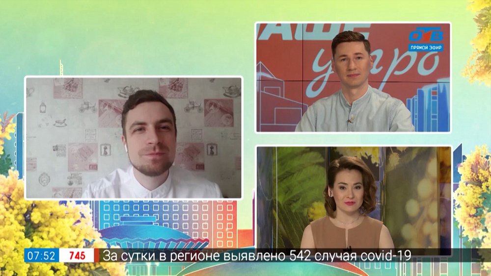 Признаки грыжи шейного отдела позвоночника — Гость на связи