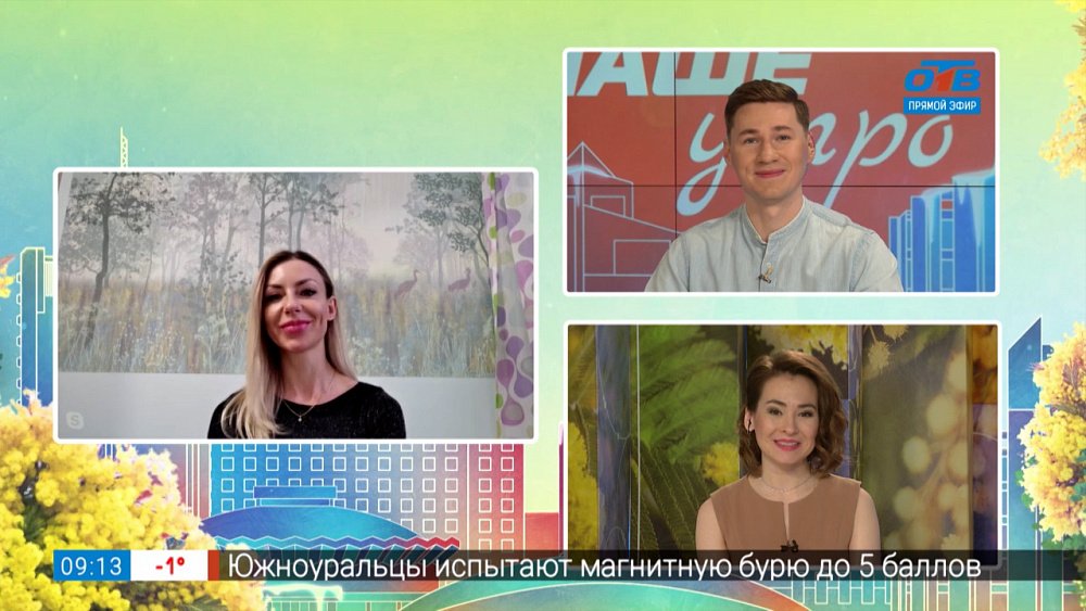 Секреты перманентного макияжа — Гость на связи