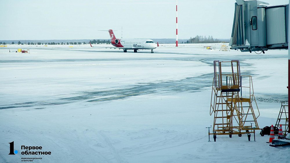 Россияне смогут вернуть часть денег за перелеты внутри страны