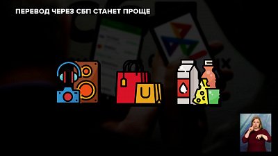 Новые законы апреля