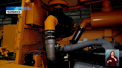 ЧТЗ импортозамещает 98% продукции